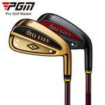 PGM golf club men's iron game 7 iron acceleration diversion design