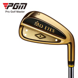 PGM golf club men's iron game 7 iron acceleration diversion design